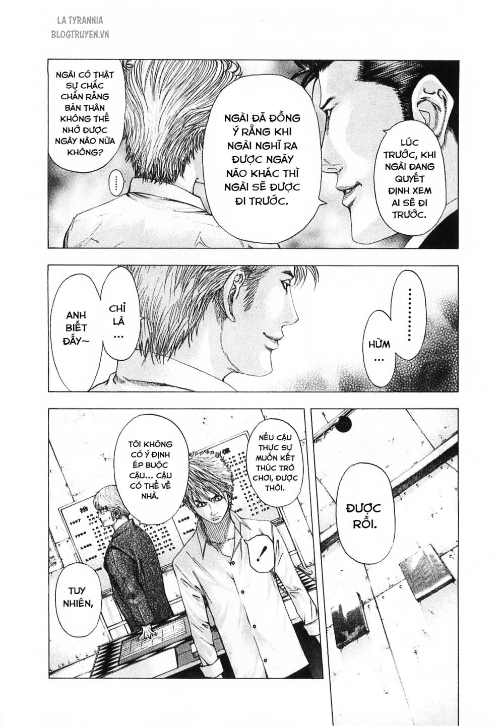 Usogui Chapter 93 - Trang 2