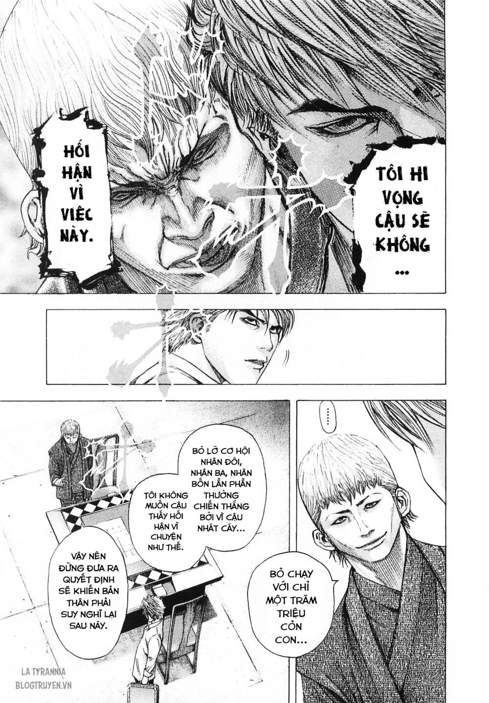 Usogui Chapter 93 - Trang 2