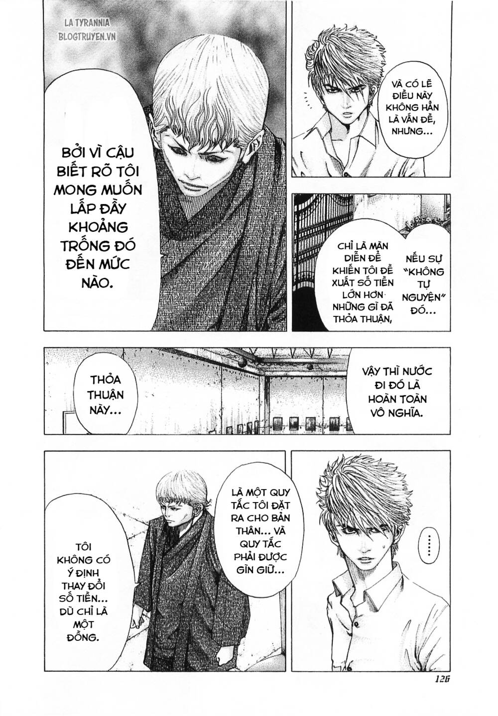 Usogui Chapter 93 - Trang 2