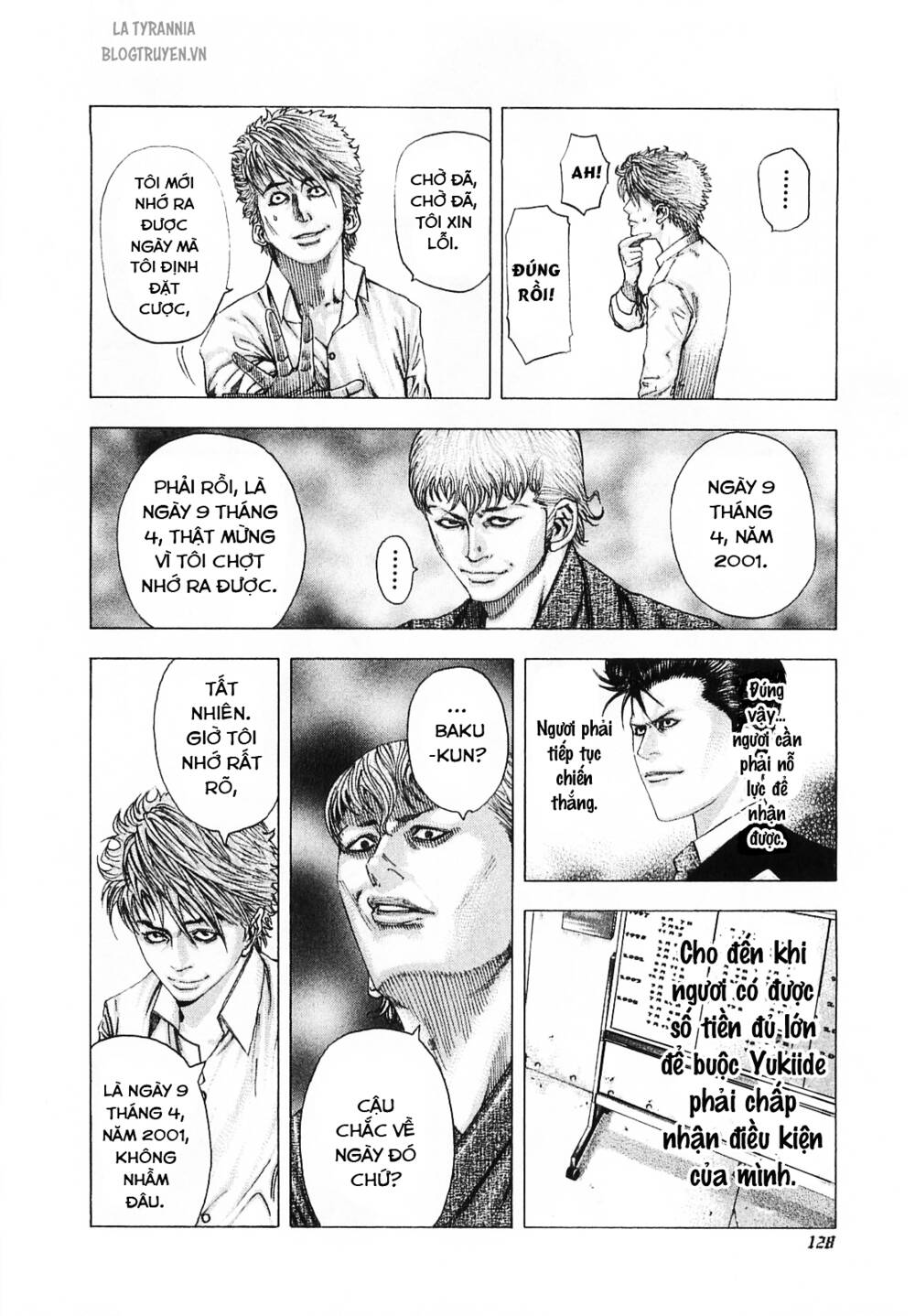 Usogui Chapter 93 - Trang 2