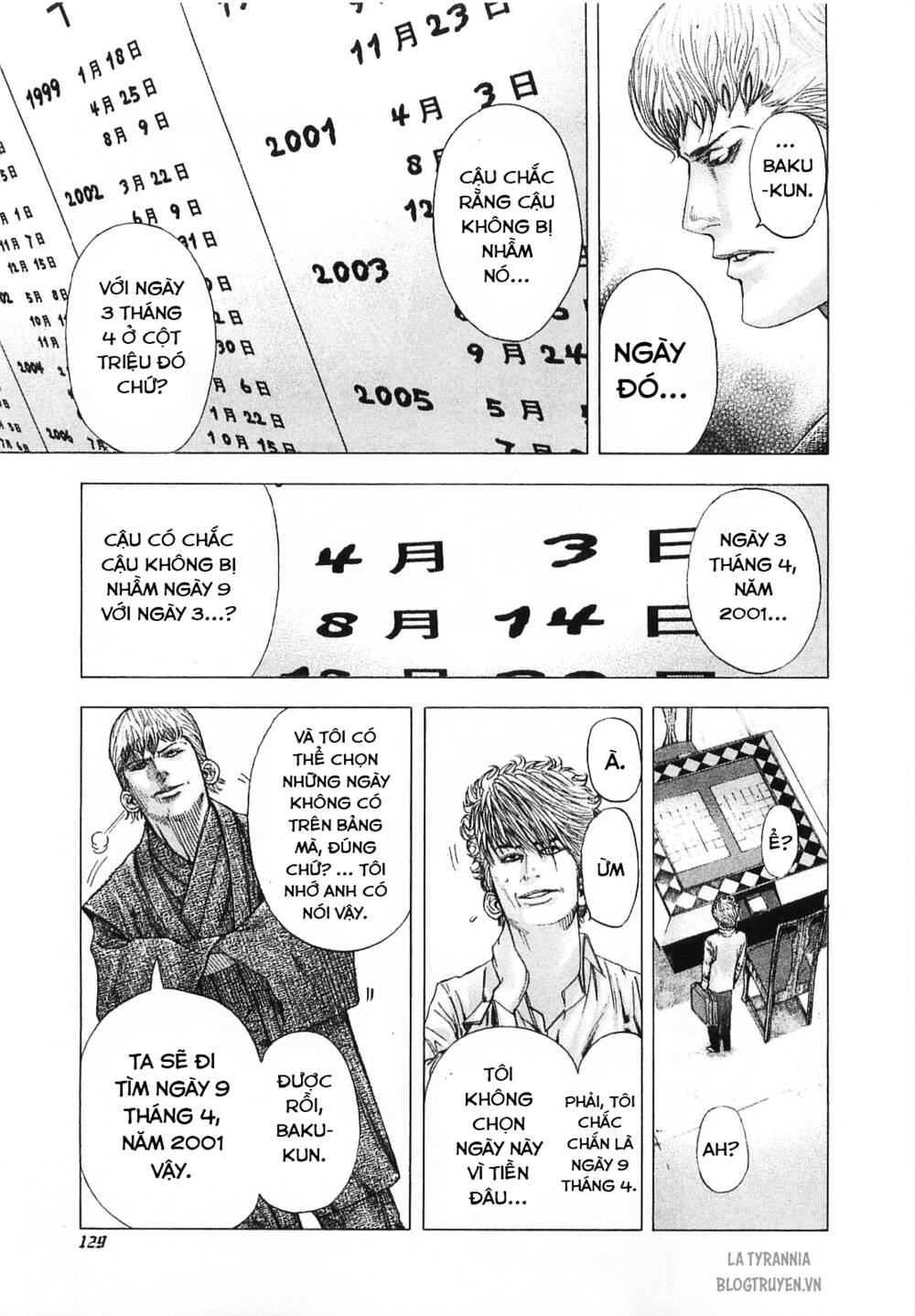 Usogui Chapter 93 - Trang 2