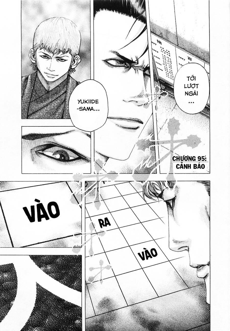 Usogui Chapter 95 - Trang 2