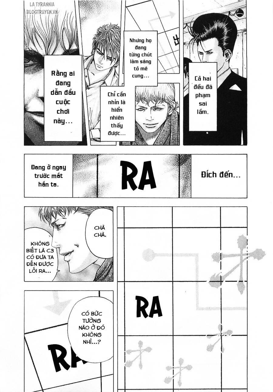 Usogui Chapter 95 - Trang 2