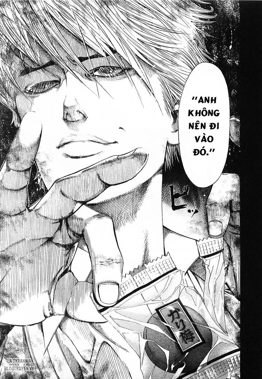 Usogui Chapter 95 - Trang 2