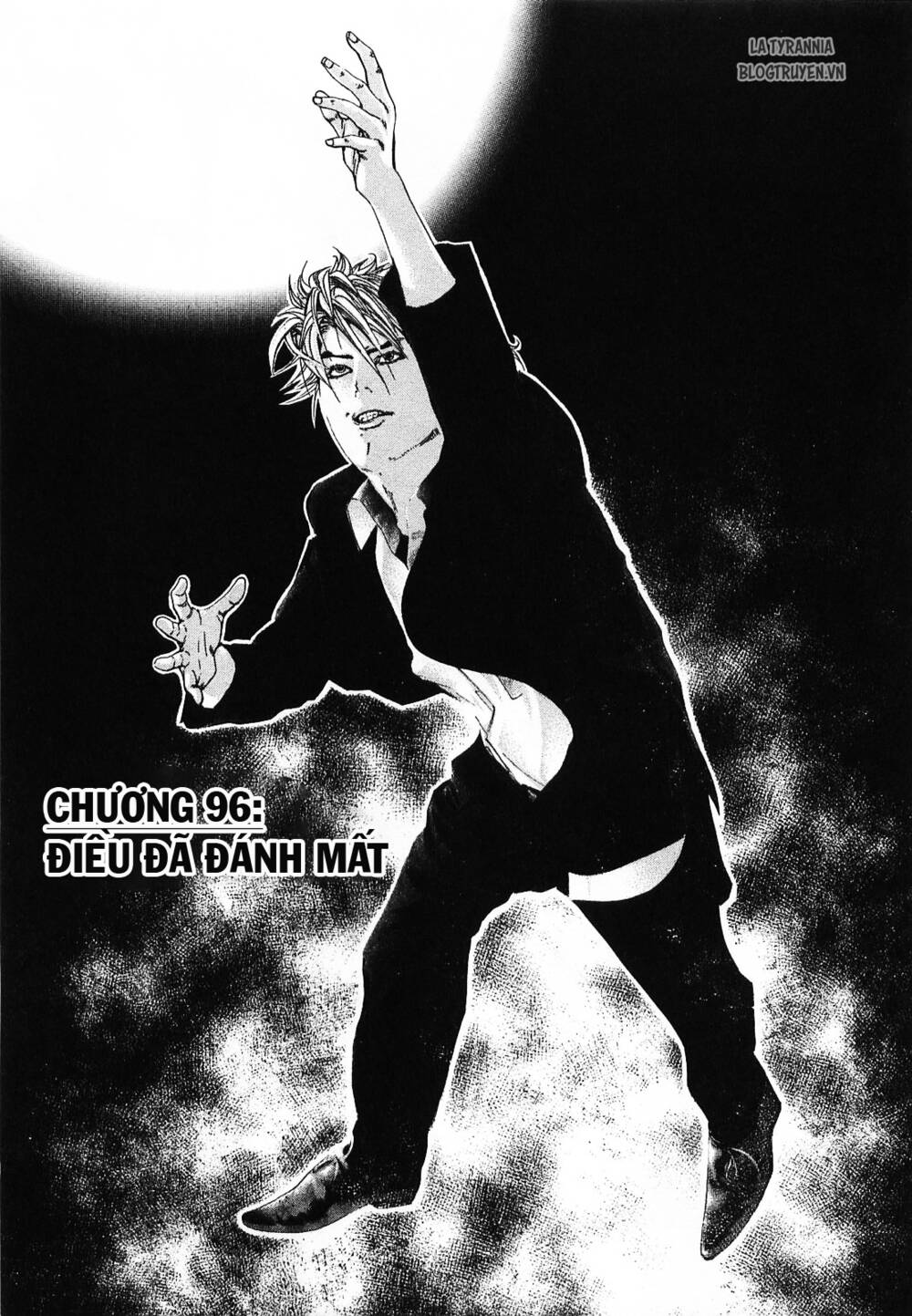 Usogui Chapter 96 - Trang 2