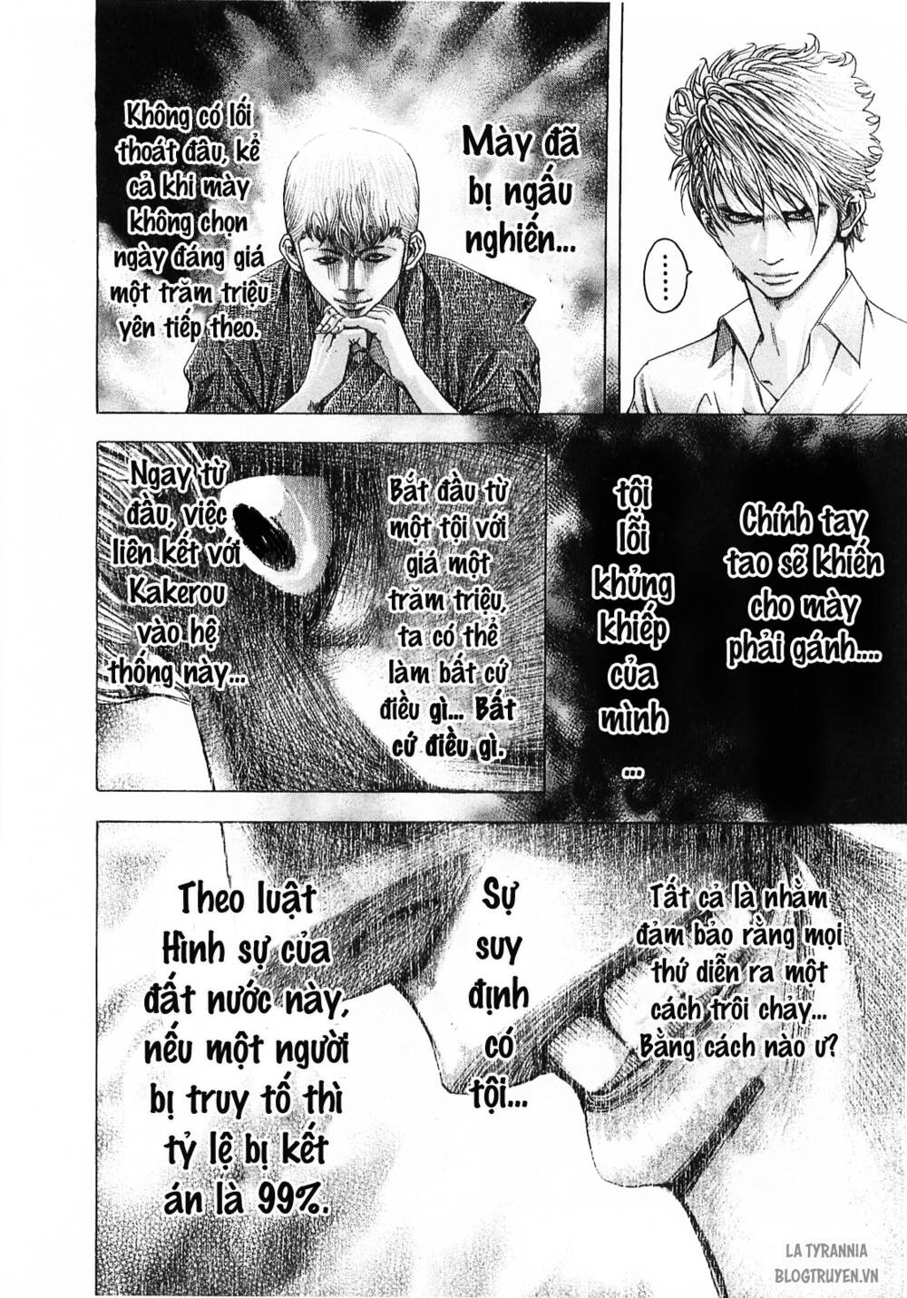 Usogui Chapter 96 - Trang 2