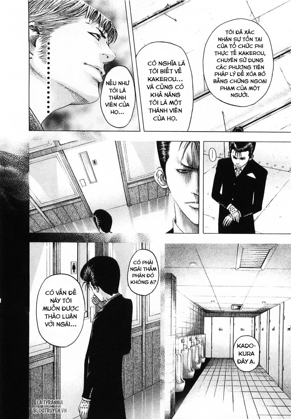 Usogui Chapter 96 - Trang 2