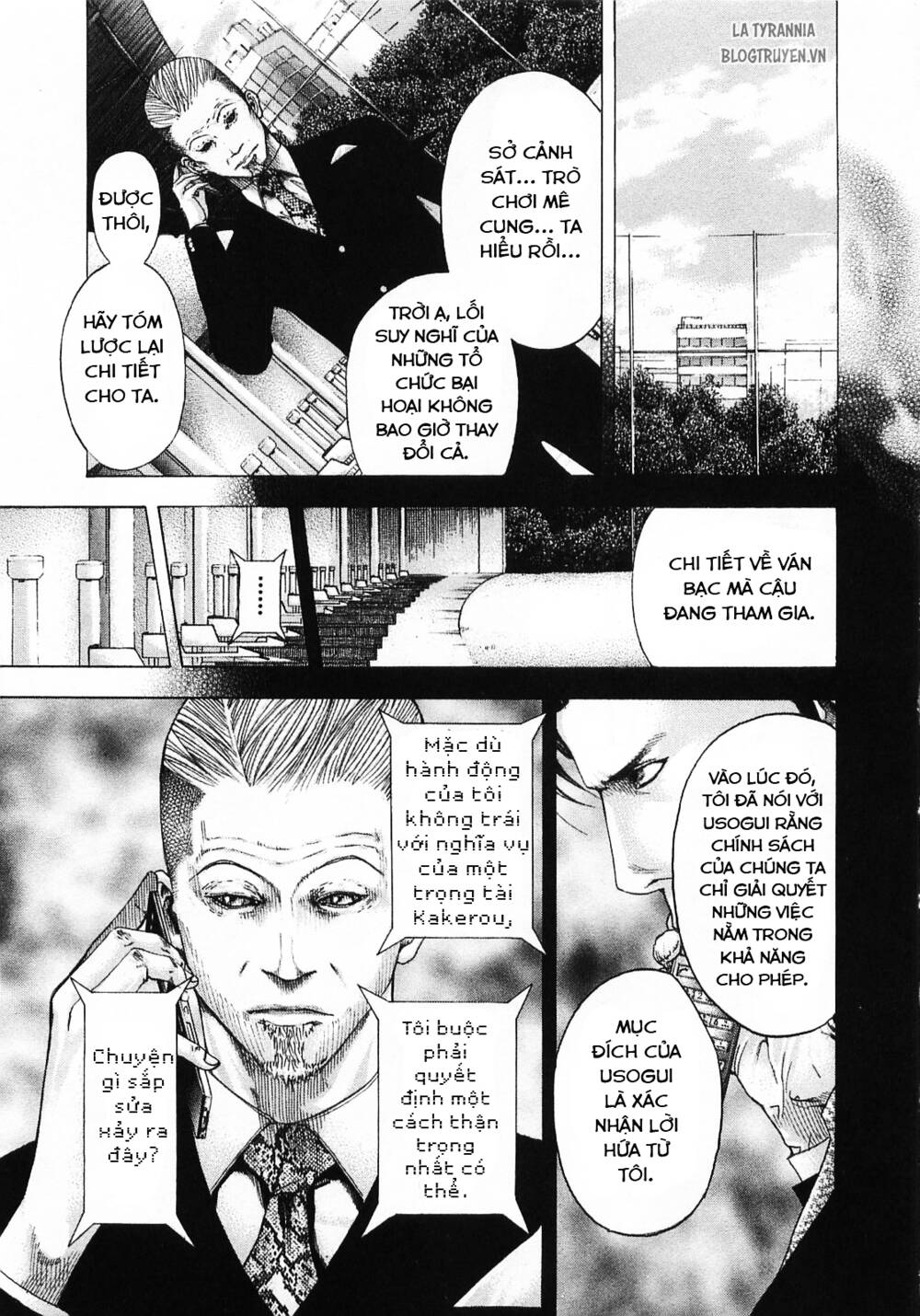 Usogui Chapter 96 - Trang 2