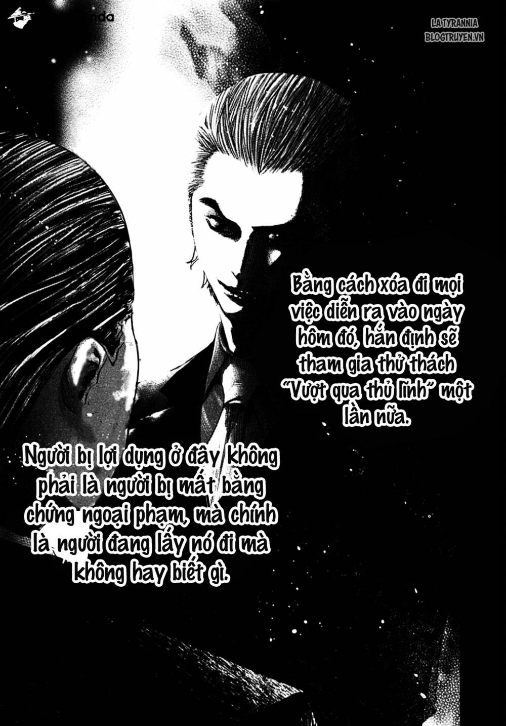 Usogui Chapter 96 - Trang 2