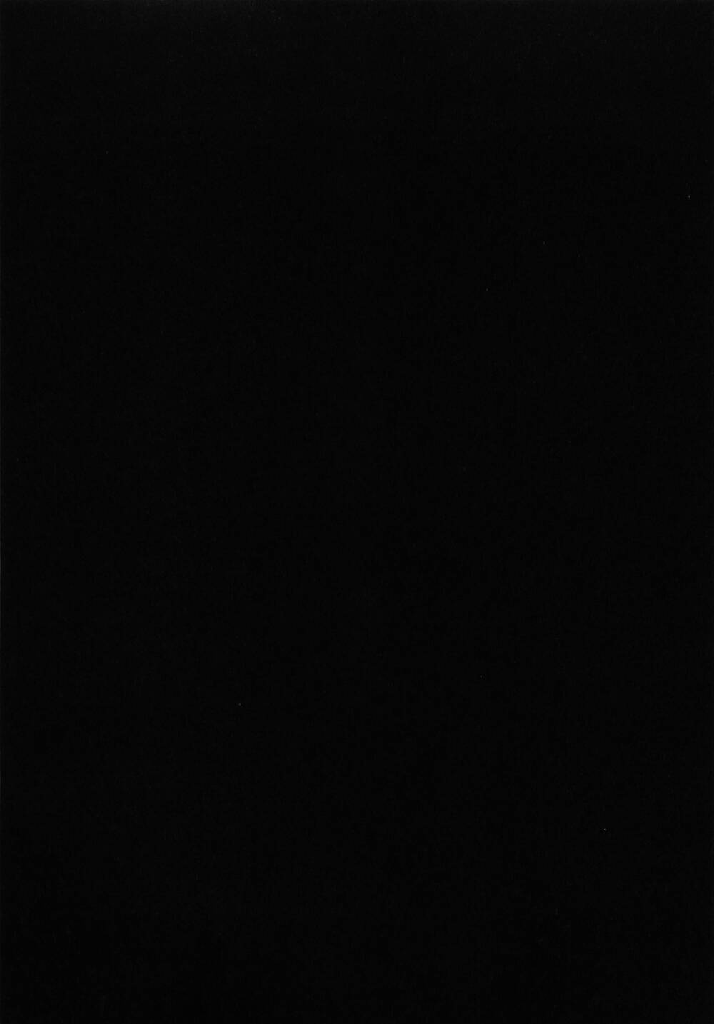 Usogui Chapter 96 - Trang 2