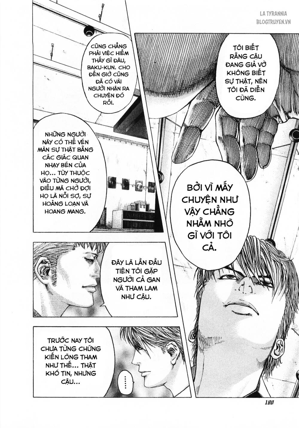 Usogui Chapter 96 - Trang 2