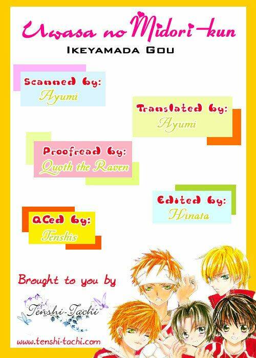 Uwasa No Midori-Kun!! Chapter 1.1 - Trang 2