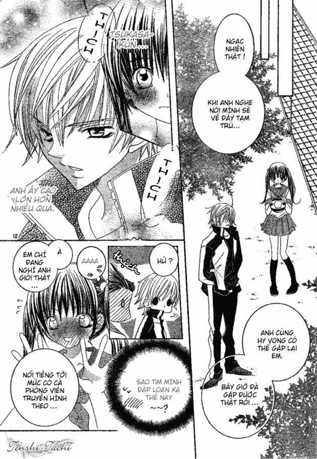 Uwasa No Midori-Kun!! Chapter 1.1 - Trang 2