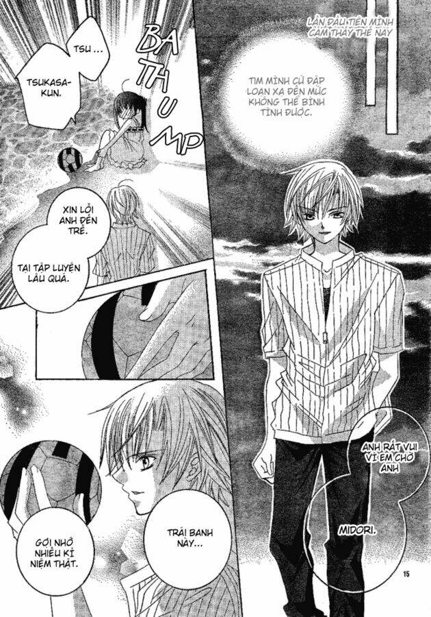 Uwasa No Midori-Kun!! Chapter 1.1 - Trang 2