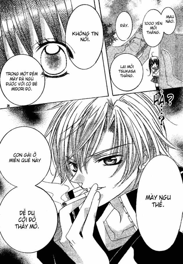 Uwasa No Midori-Kun!! Chapter 1.2 - Trang 2