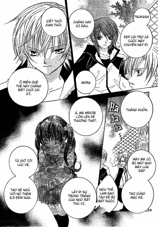 Uwasa No Midori-Kun!! Chapter 1.2 - Trang 2