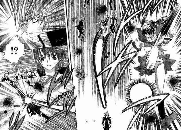 Uwasa No Midori-Kun!! Chapter 1.2 - Trang 2