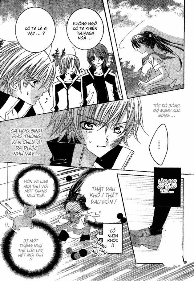 Uwasa No Midori-Kun!! Chapter 1.2 - Trang 2