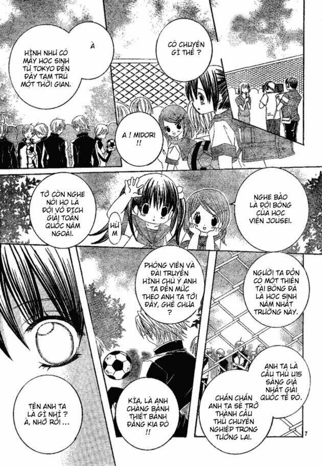 Uwasa No Midori-Kun!! Chapter 1 - Trang 2