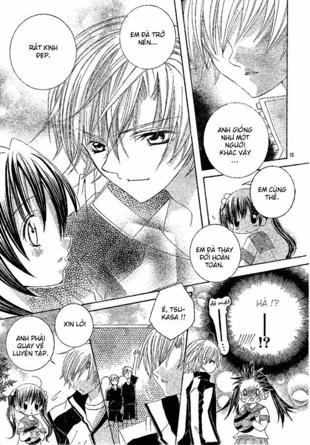 Uwasa No Midori-Kun!! Chapter 1 - Trang 2