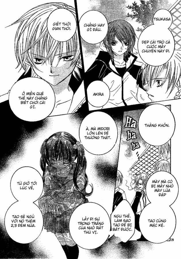 Uwasa No Midori-Kun!! Chapter 1 - Trang 2