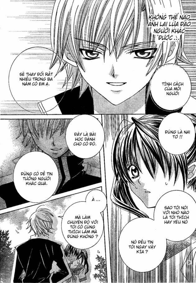 Uwasa No Midori-Kun!! Chapter 1 - Trang 2