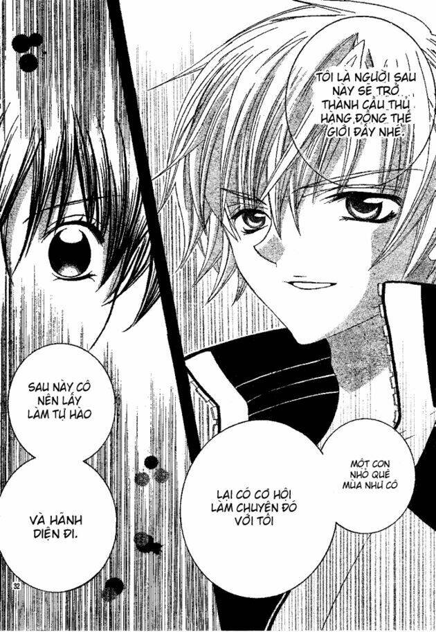 Uwasa No Midori-Kun!! Chapter 1 - Trang 2