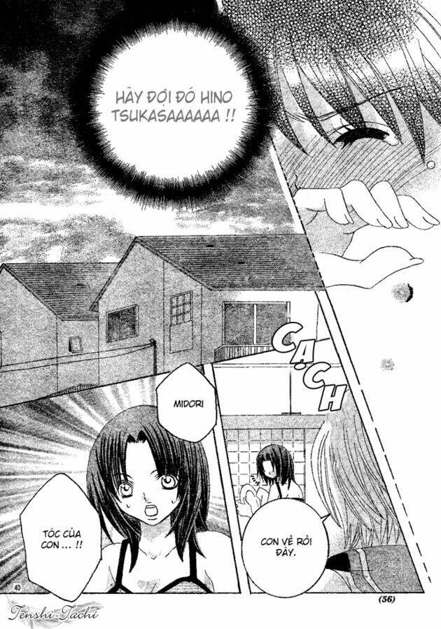 Uwasa No Midori-Kun!! Chapter 1 - Trang 2