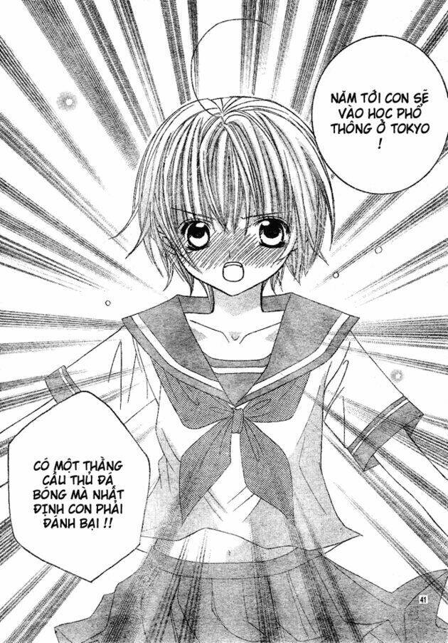 Uwasa No Midori-Kun!! Chapter 1 - Trang 2