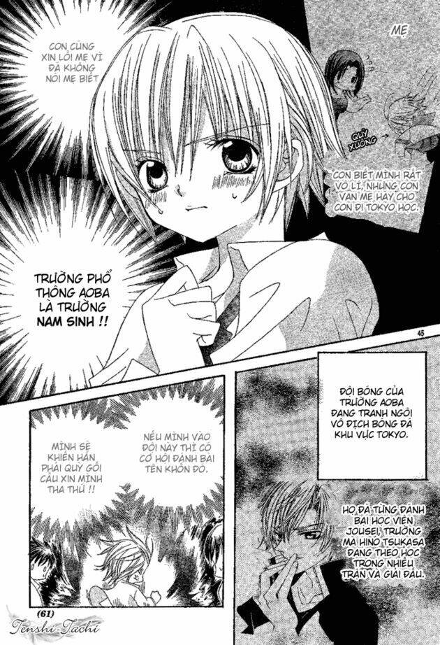 Uwasa No Midori-Kun!! Chapter 1 - Trang 2