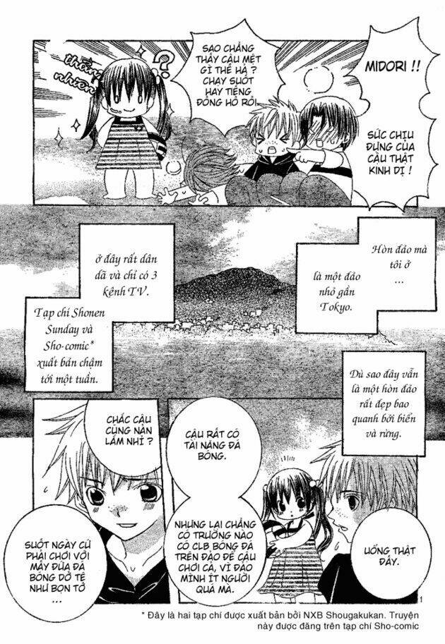 Uwasa No Midori-Kun!! Chapter 1 - Trang 2