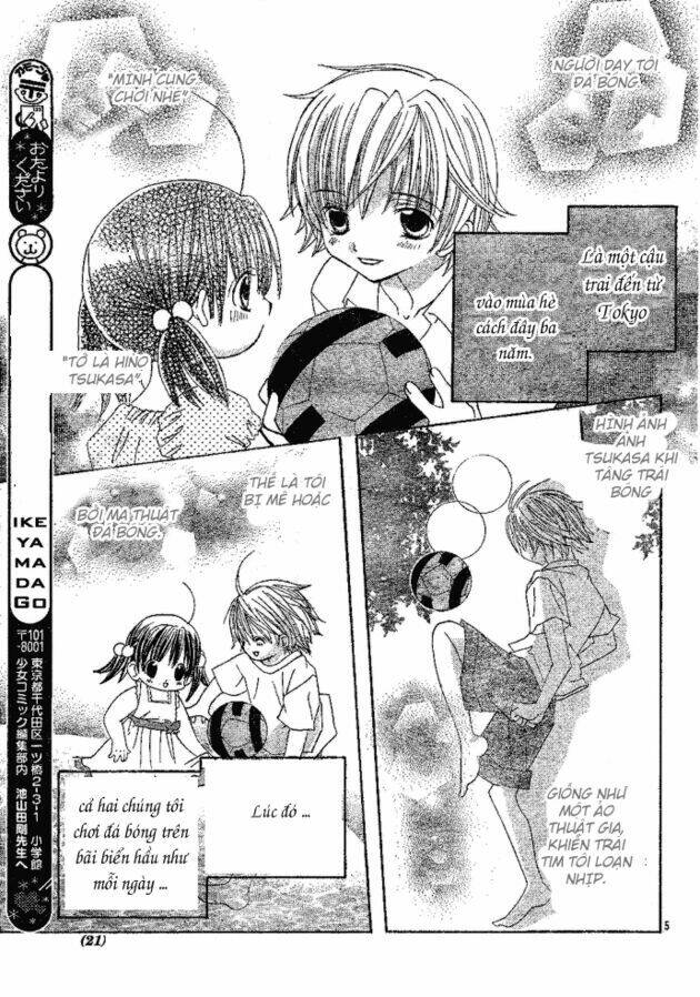 Uwasa No Midori-Kun!! Chapter 1 - Trang 2