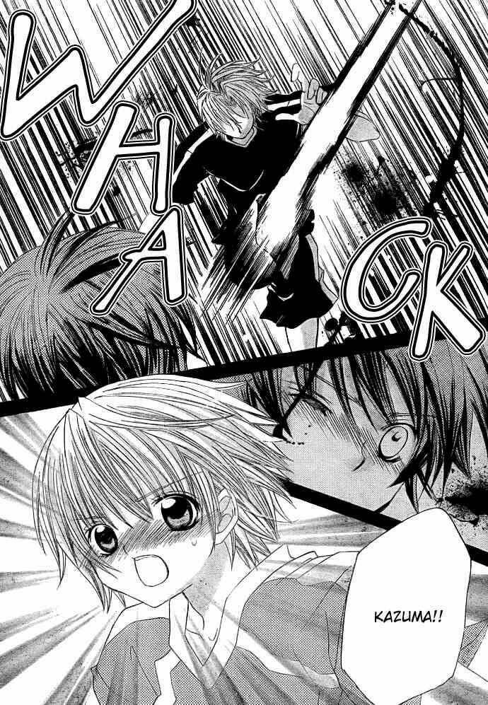 Uwasa No Midori-Kun!! Chapter 10 - Trang 2