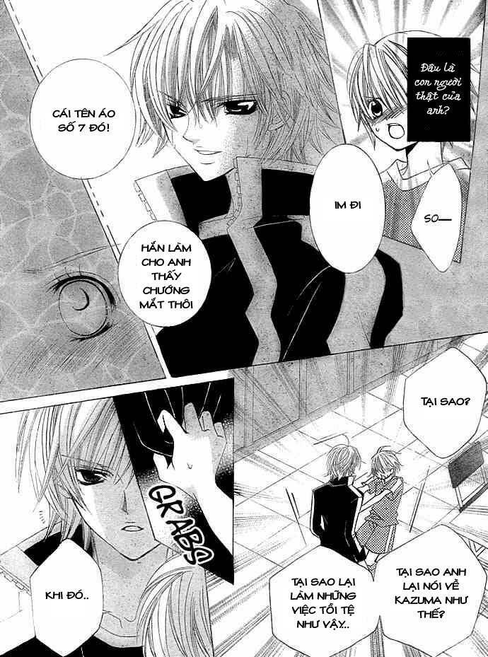 Uwasa No Midori-Kun!! Chapter 10 - Trang 2