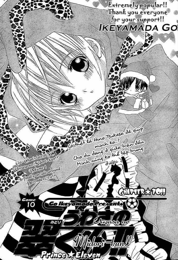 Uwasa No Midori-Kun!! Chapter 10 - Trang 2