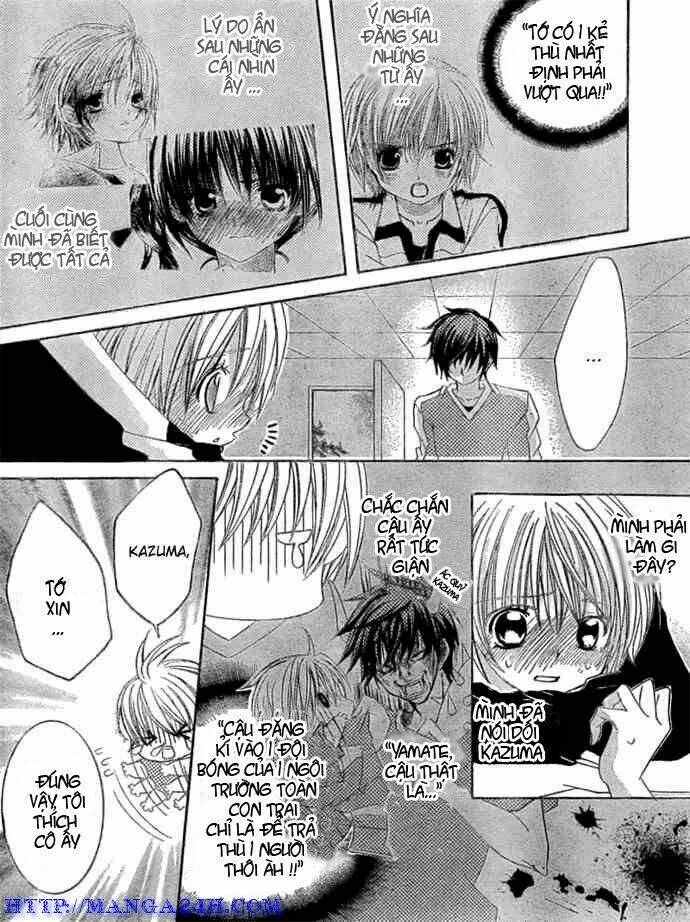 Uwasa No Midori-Kun!! Chapter 11 - Trang 2