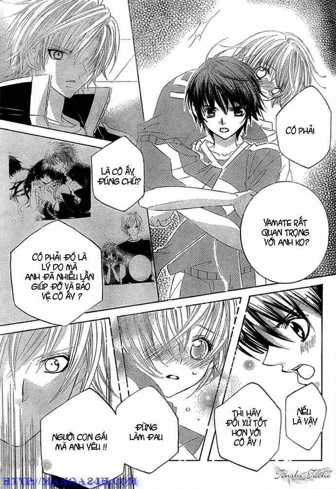 Uwasa No Midori-Kun!! Chapter 11 - Trang 2