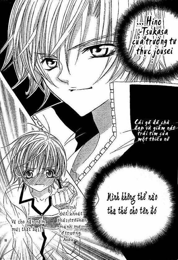 Uwasa No Midori-Kun!! Chapter 2 - Trang 2