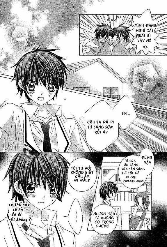 Uwasa No Midori-Kun!! Chapter 2 - Trang 2