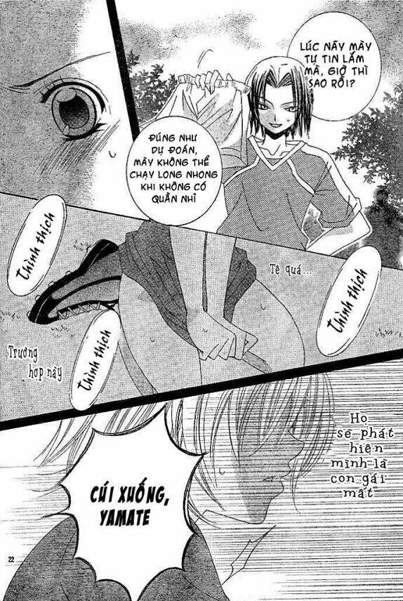 Uwasa No Midori-Kun!! Chapter 2 - Trang 2