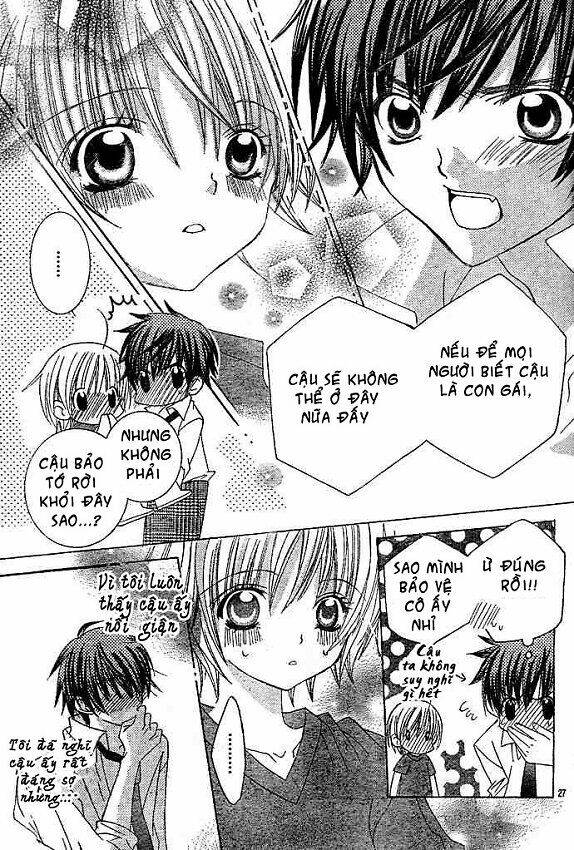 Uwasa No Midori-Kun!! Chapter 2 - Trang 2