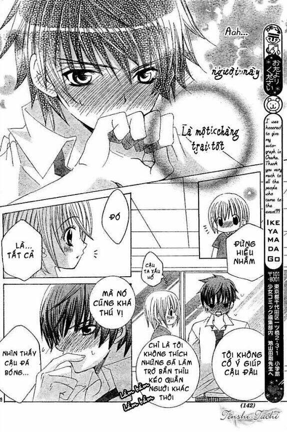 Uwasa No Midori-Kun!! Chapter 2 - Trang 2