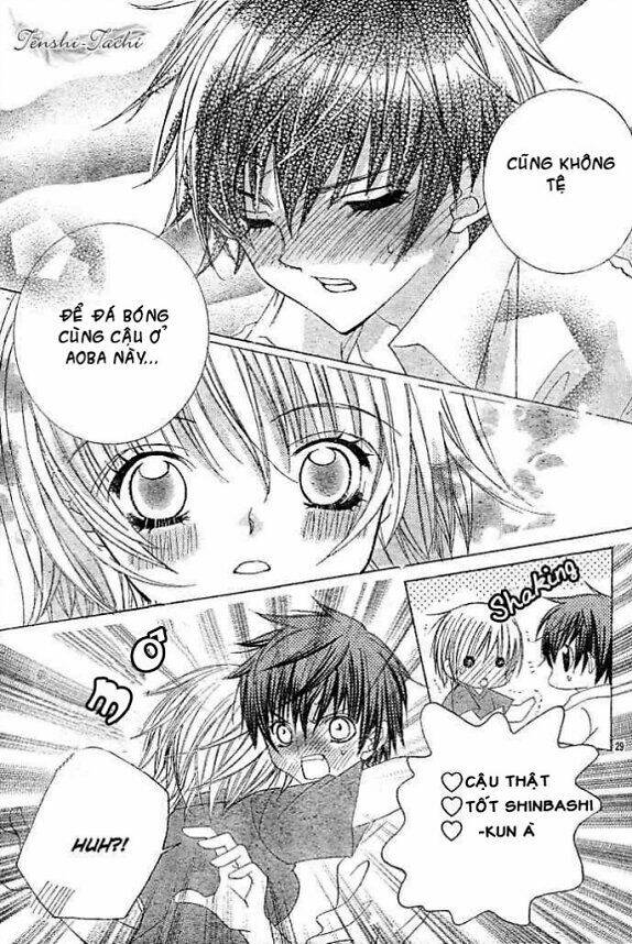 Uwasa No Midori-Kun!! Chapter 2 - Trang 2