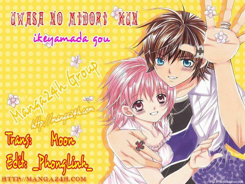 Uwasa No Midori-Kun!! Chapter 3 - Trang 2