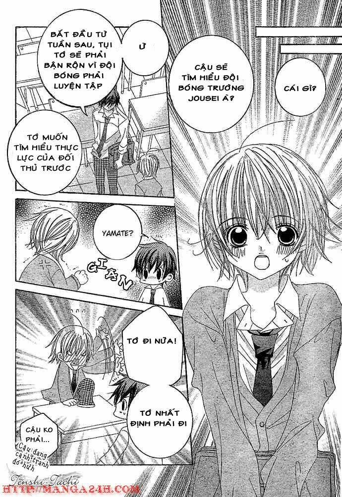 Uwasa No Midori-Kun!! Chapter 3 - Trang 2