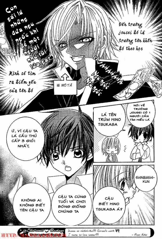 Uwasa No Midori-Kun!! Chapter 3 - Trang 2