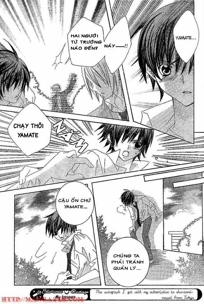 Uwasa No Midori-Kun!! Chapter 3 - Trang 2