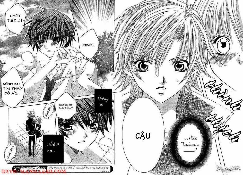 Uwasa No Midori-Kun!! Chapter 3 - Trang 2