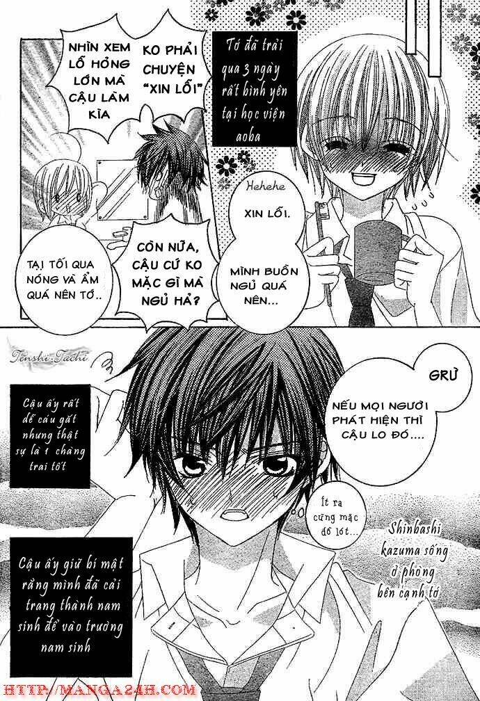 Uwasa No Midori-Kun!! Chapter 3 - Trang 2