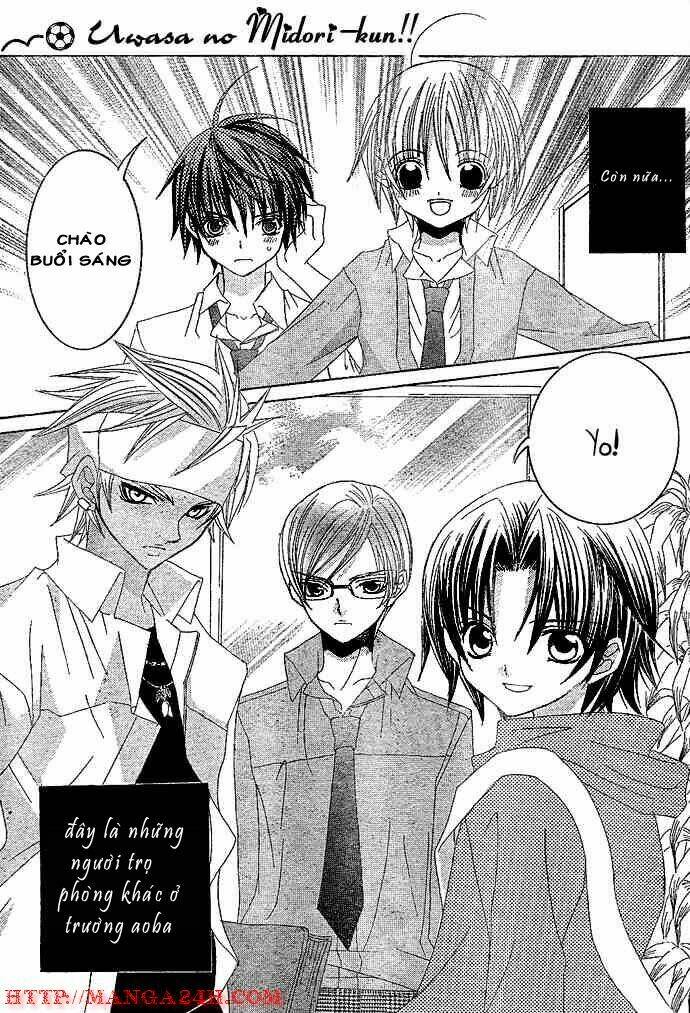 Uwasa No Midori-Kun!! Chapter 3 - Trang 2